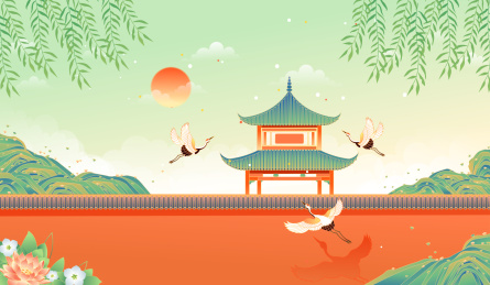 国潮风北京故宫复古宫墙矢量插画