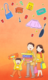 年货节一家人开心的购物插画