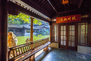 杭州西湖花港观鱼景区