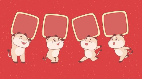 卡通牛举牌无字