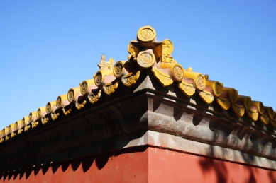 中国北京地坛公园