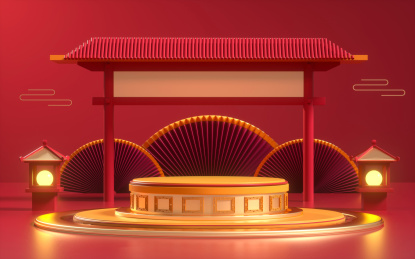 3D中国风产品展示台创意图