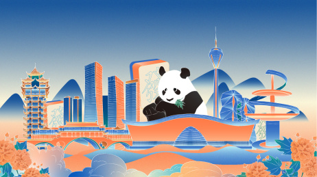 成都地标建筑群扁平噪点渐变插画 