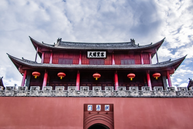 中国云南省大理州巍山县拱振楼建筑景观