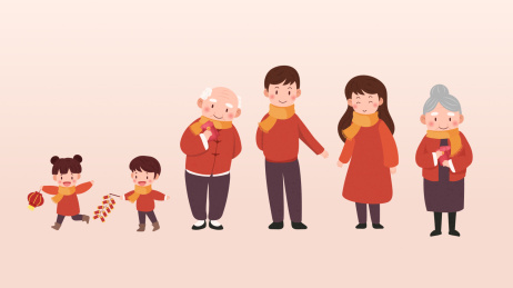 新春好年过大年亲戚拜年插画