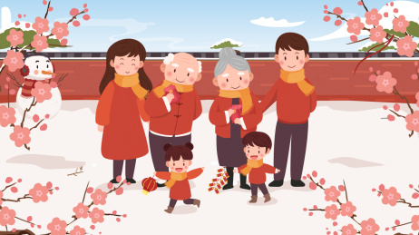 新春好年过大年亲戚拜年插画