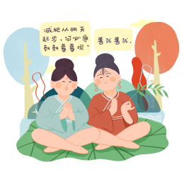 佛系减肥聊天的女孩