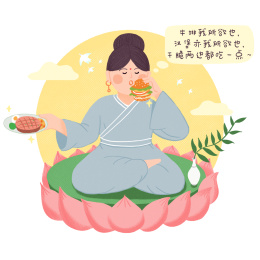 吃汉堡佛系减肥的女孩