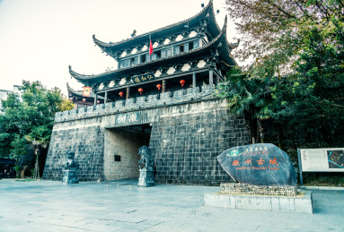 中国安徽徽州古城建筑景观