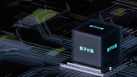 3D渲染电路板上的量子计算方块