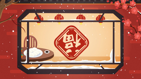 新年元旦窗户里看下雪的矢量插图