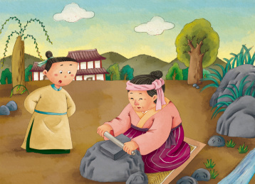 老奶奶铁杵磨成针