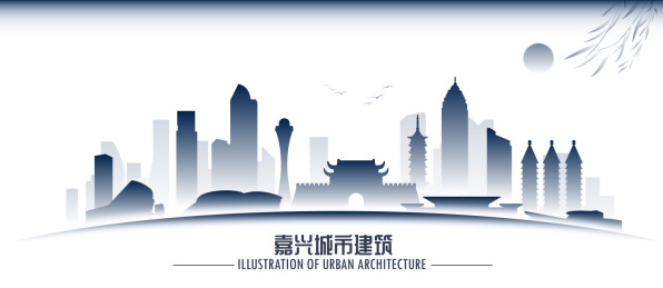 绍兴城市建筑群