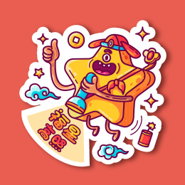 新年可爱卡通贴纸新年祝福语