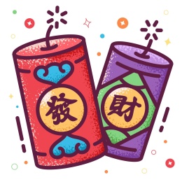 白色背景上中国春节发财放鞭炮