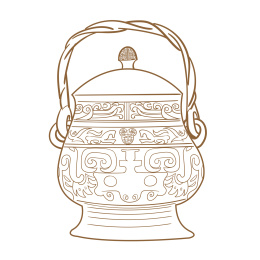 青铜器纹饰手绘线描插画