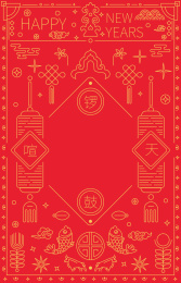 春节系列趣味插画-矢量图