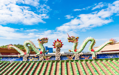 双龙戏珠