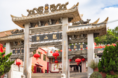 中国广东惠州惠东双月湾龙山观大门
