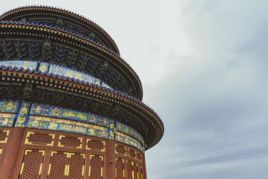 中国 北京 天坛公园 