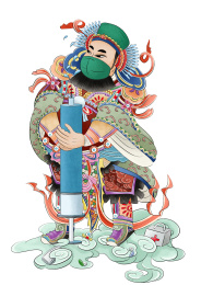 中国风门神医疗插画