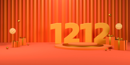 双十二3D展示台空间活动背景