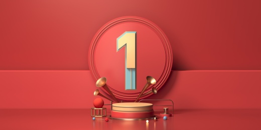 倒计时双十一红色背景