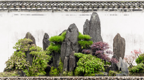 中国安徽省歙县棠樾古村鲍家花园假山盆景