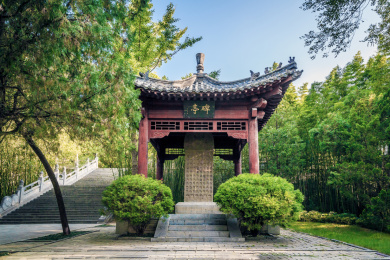 中国河南省登封嵩阳书院碑亭伦统碑