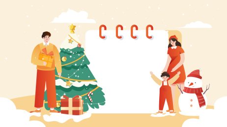 一家人圣诞日历背景插画