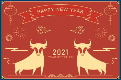 2020年-生肖牛年，新春对联