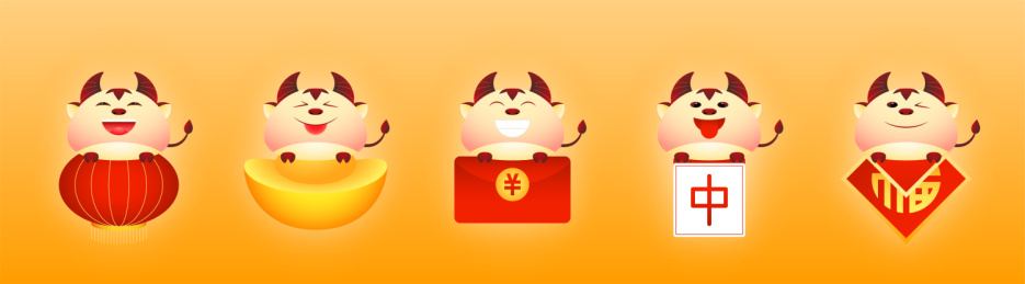 五只可爱的小牛