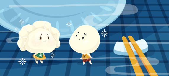 冬至 北饺子南汤圆 插图