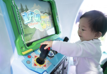 婴儿好奇游戏机