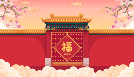 门上贴个福字矢量国潮插画