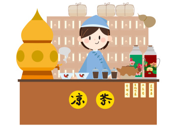 矢量广东凉茶凉茶店中药店物品草药中药铺