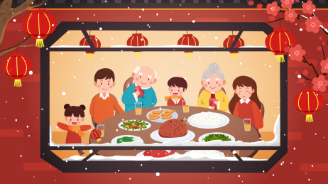 元旦春节新年窗户里的一桌年夜饭