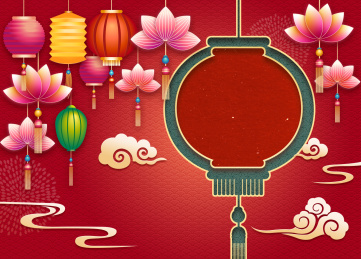 元宵节汤圆花灯插画背景海报