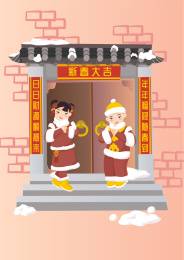 春节在木门前抱拳恭喜中式服装男孩女孩