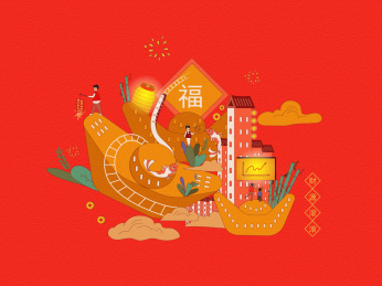 春节财运事业主题矢量插画