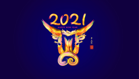 牛年2021年炫酷牛头的新年插画