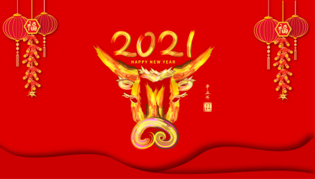 牛年2021年炫酷牛头的新年插画