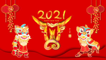牛年2021年炫酷牛头的新年插画