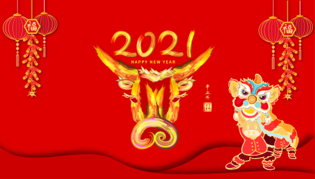 牛年2021年炫酷牛头的新年插画