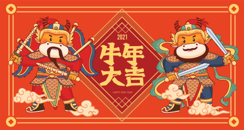 两个牛年门神矢量国潮插画