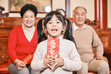 春节爷爷奶奶发红包