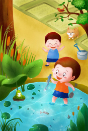 童年的歌--捉泥鳅