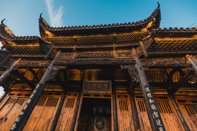 中国江苏盐城大纵湖景区东晋水城宋氏宗祠