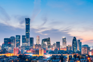 中国北京CBD建筑群高视角夜景