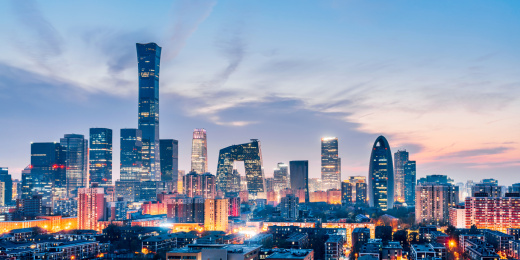 中国北京CBD建筑群高视角夜景